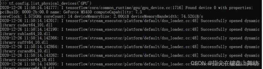 tensorflow gpu版本 docker tensorflow-gpu版本_tensorflow_13