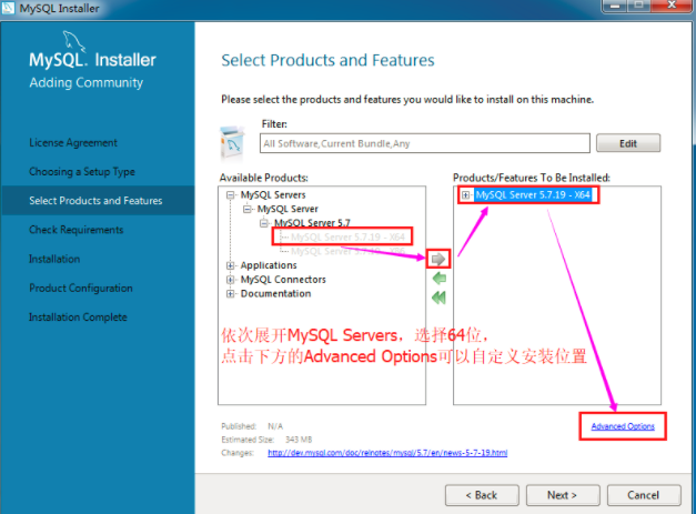 mysql msi 安装 mysql.msi安装教程5.7_Server_06