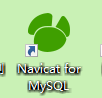 mysql msi 安装 mysql.msi安装教程5.7_mysql msi 安装_20