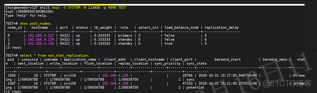 数据库扩容 sql server 数据库扩容从节点_hive_09