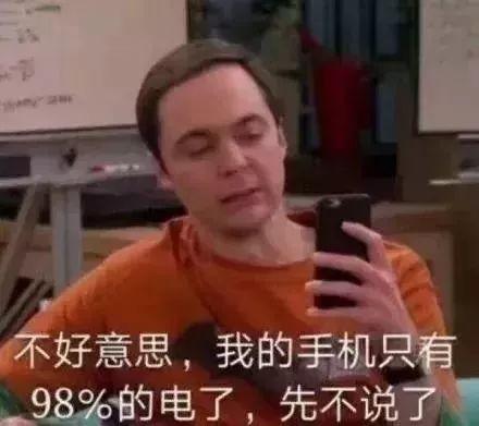 android wifi与4G网络共存 wifi和4g_4G_11