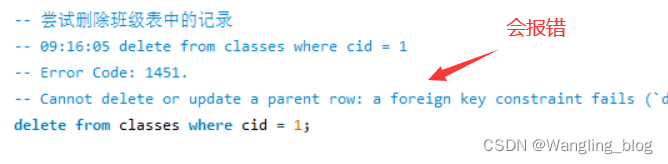 sql server CHECKSUM 和CHECKSUM_AGG区别 sql check in_经验分享_04