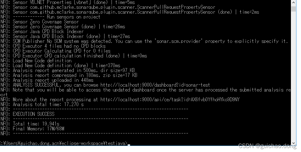 sonarqube java配置 sonarqube 启动_sonarqube java配置_19