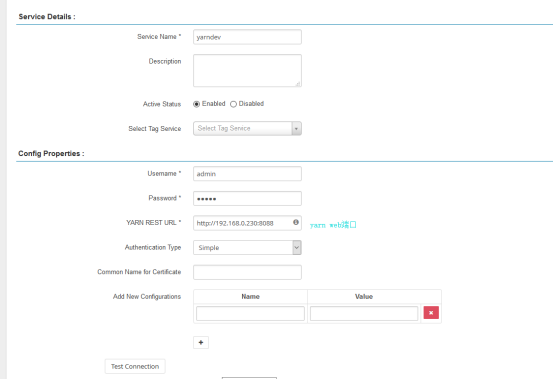 ranger hadoop使用实践 ranger hdfs_hdfs_12