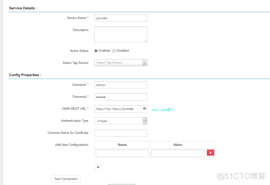 ranger hadoop使用实践 ranger hdfs_ranger hadoop使用实践_12