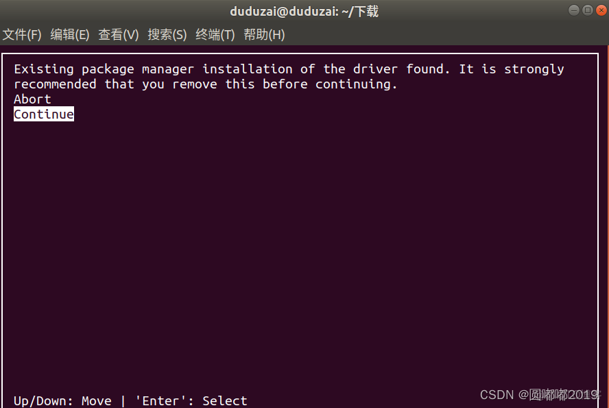 ubuntu2004 3090深度学习环境 ubuntu 3060_python_04