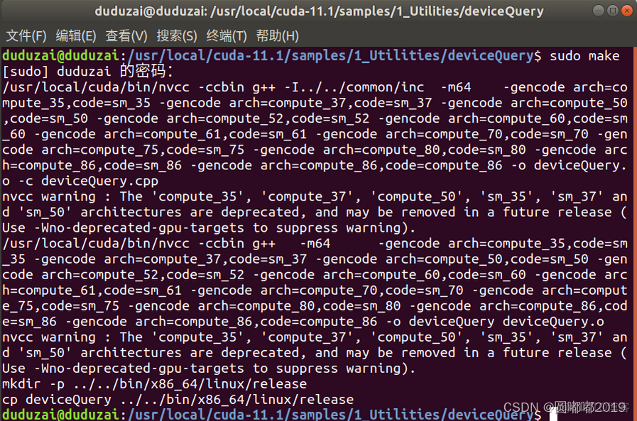 ubuntu2004 3090深度学习环境 ubuntu 3060_pycharm_09