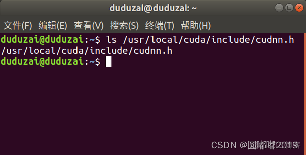 ubuntu2004 3090深度学习环境 ubuntu 3060_API_17