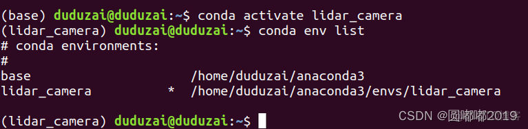 ubuntu2004 3090深度学习环境 ubuntu 3060_pycharm_25