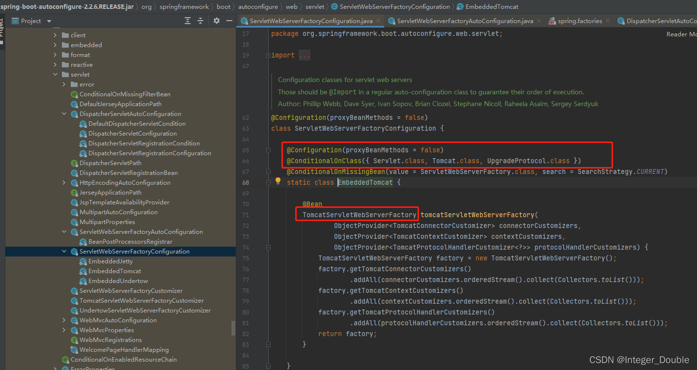 spring boot 一个controller是不是一个线程 springboot中controller层原理_mvc_05