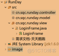 天天酷跑java源代码 天天酷跑2021脚本_sdl_03