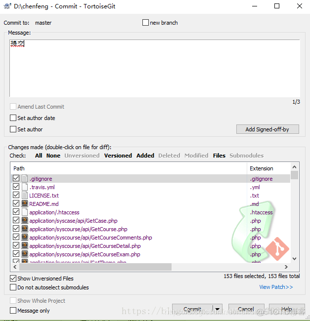 gitlab分支保护python gitlab怎么分配权限_远程仓库_12