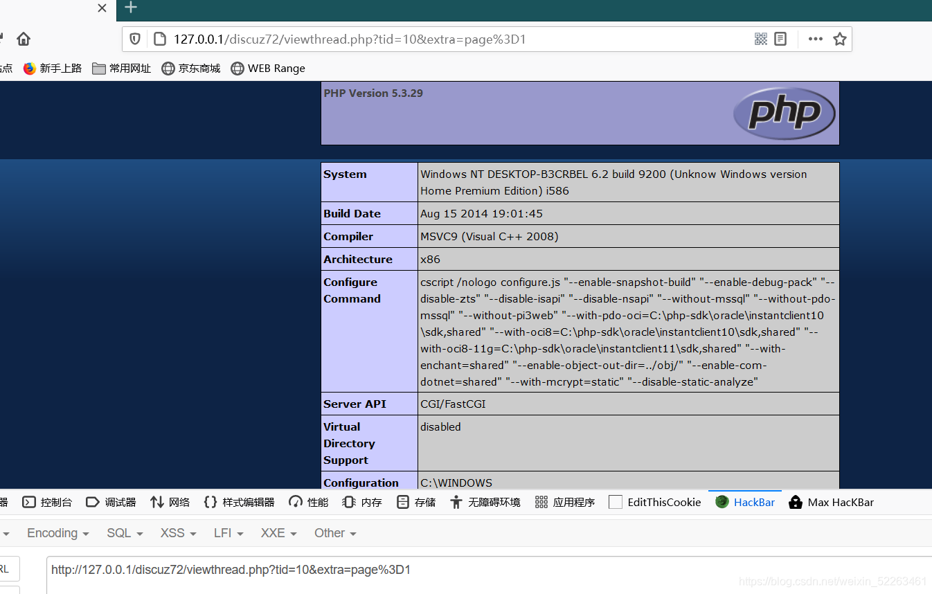 python 标书制作 python写标书_python_35