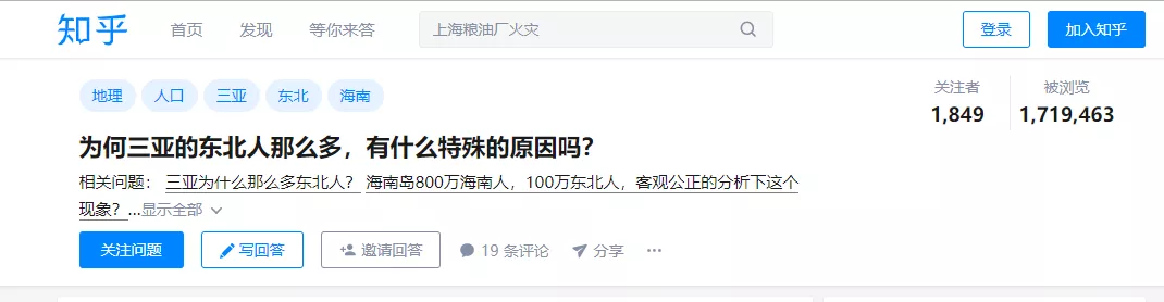 python计算Excel中气温五日滑动平均 五日滑动平均气温法_数据_10