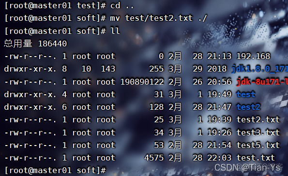 linux查看虚拟机所有docker linux查看虚拟机命令_linux查看虚拟机所有docker_06