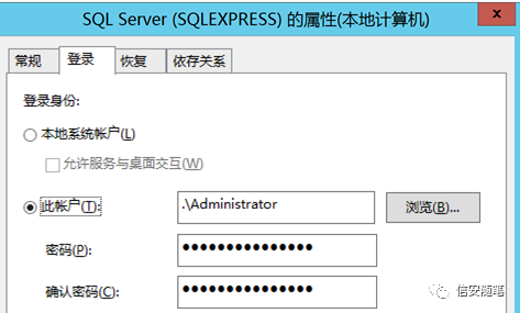 sqlmap zhuru 提权mysql sqlserver数据库提权_msf实战提权windows