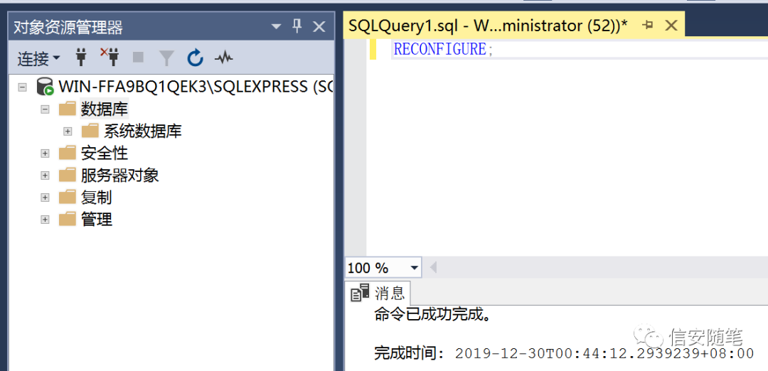 sqlmap zhuru 提权mysql sqlserver数据库提权_mysql udf提权_06