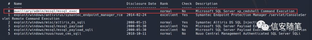 sqlmap zhuru 提权mysql sqlserver数据库提权_mysql udf提权_07