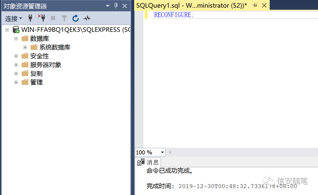 sqlmap zhuru 提权mysql sqlserver数据库提权_mysql udf提权_11