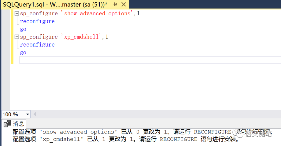 sqlmap zhuru 提权mysql sqlserver数据库提权_msf实战提权windows_19