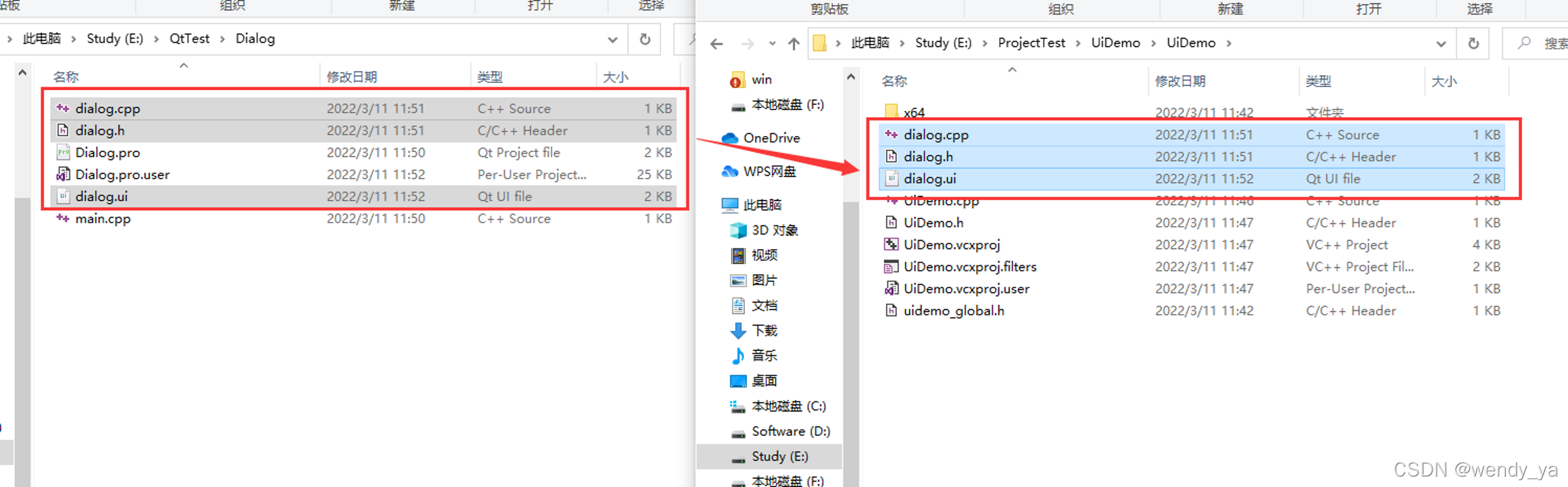 qt treeview 数据虚拟化处理 qt virtual_visual studio_06