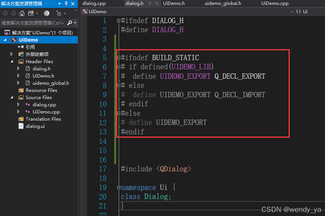 qt treeview 数据虚拟化处理 qt virtual_qt treeview 数据虚拟化处理_09