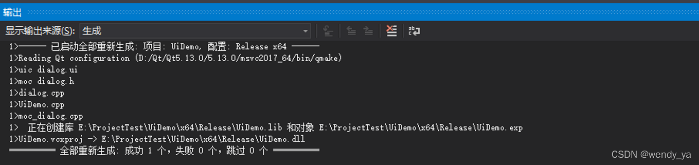 qt treeview 数据虚拟化处理 qt virtual_qt_12