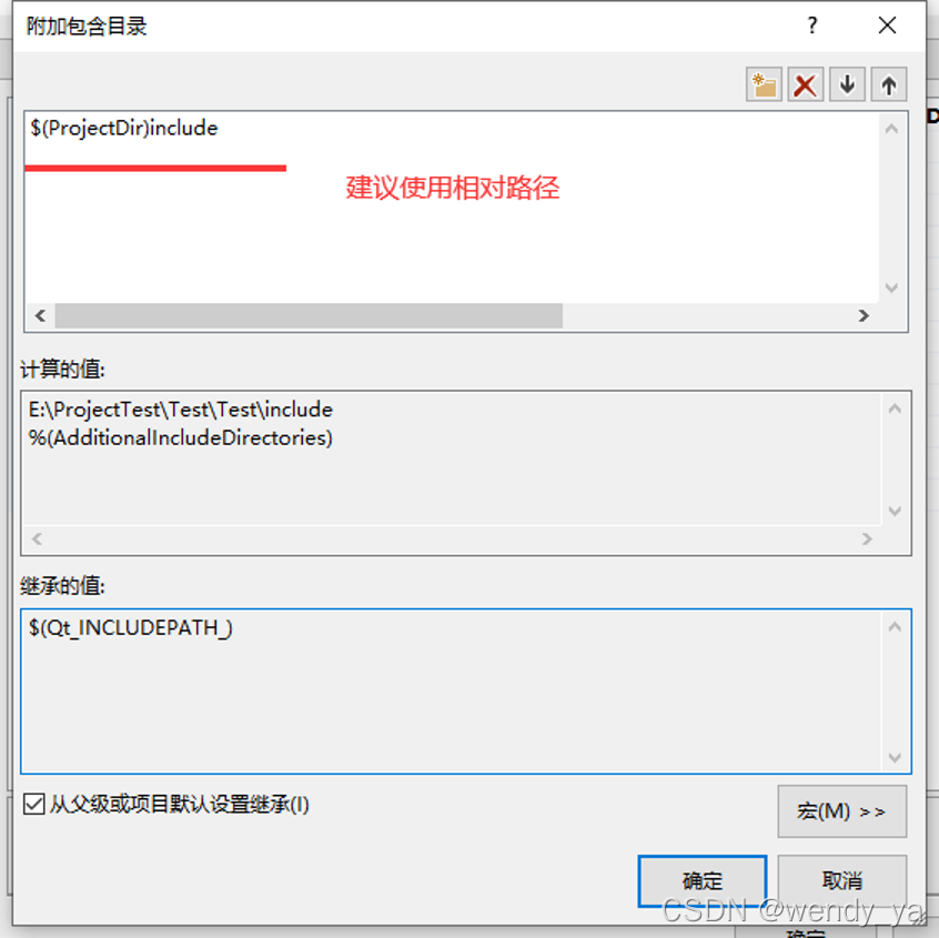 qt treeview 数据虚拟化处理 qt virtual_qt_17