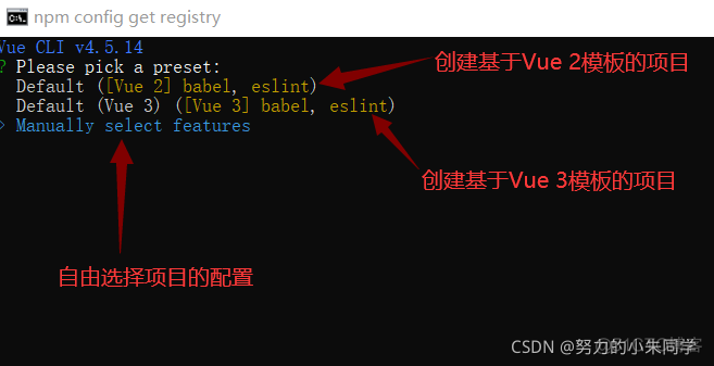 vue removeClass在iOS上不起作用 vue app cli_vue.js_02