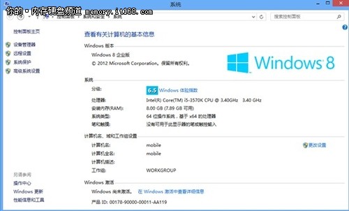 win10 安装hive3 win10 安装条件_win10 安装hive3_03