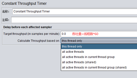 jquery定时器漂浮抖动 jquery 定时器怎么写_jquery定时器漂浮抖动_03