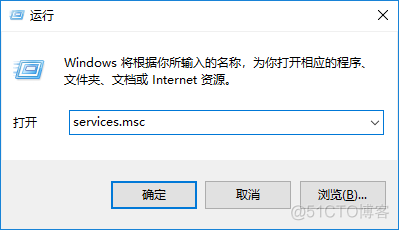 磁盘biosliunx 磁盘占用100%怎么解决_win10磁盘100官方解释_09