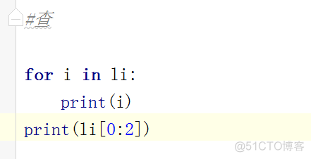 python 怎么定义set python 怎么定义26位字母_首字母_04