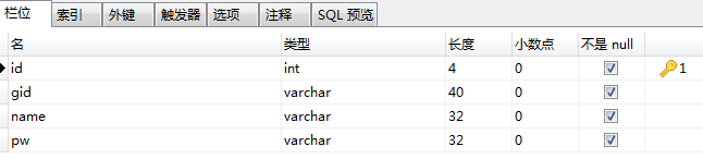 spring mvc 的mysql数据库配置文件 java spring mysql_spring_05