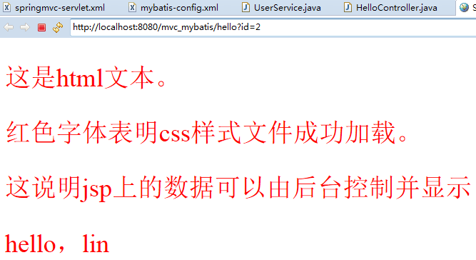 spring mvc 的mysql数据库配置文件 java spring mysql_java springmvc mysql_07