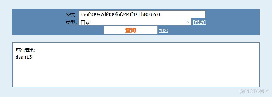 mysql注入替代sleep mysql注入点_字段_14