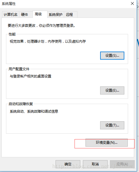 mysql免安装初始化数据库 mysql免安装版配置_mysql_03