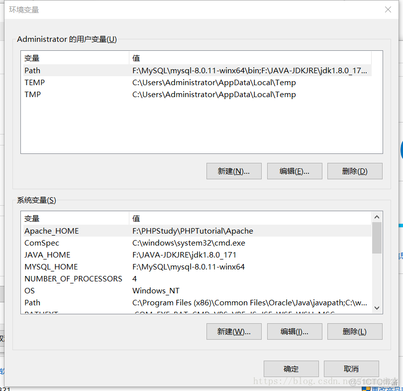 java jar 指定文件执行 jar包指定jdk运行_.jar文件双击打开设置_09