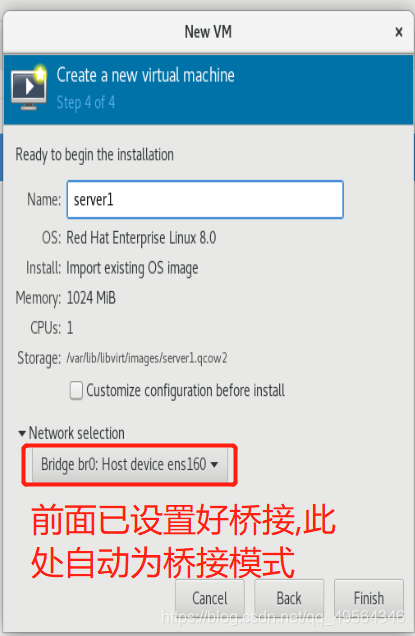 linux系统如何看看CPU虚拟化 linux cpu虚拟化_xml_24