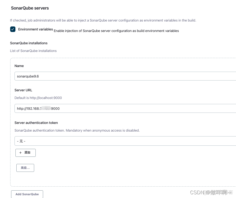 windows sonarqube 运行java项目 sonarqube jenkins_Java_02