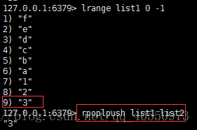 java删除redis中list中数据 redis 删除list_list_09