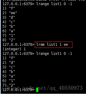 java删除redis中list中数据 redis 删除list_list类型_13