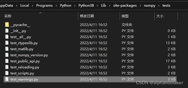 python from用法 路径 python from ..._自定义