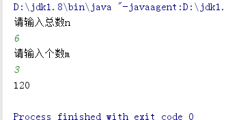 JAVA实训计划 java实训目标_Java_06