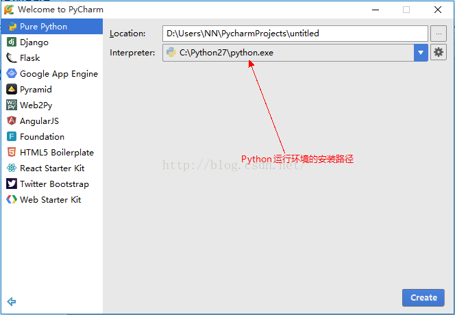 如何用 python 开发组件 用python开发软件的步骤_Python_05