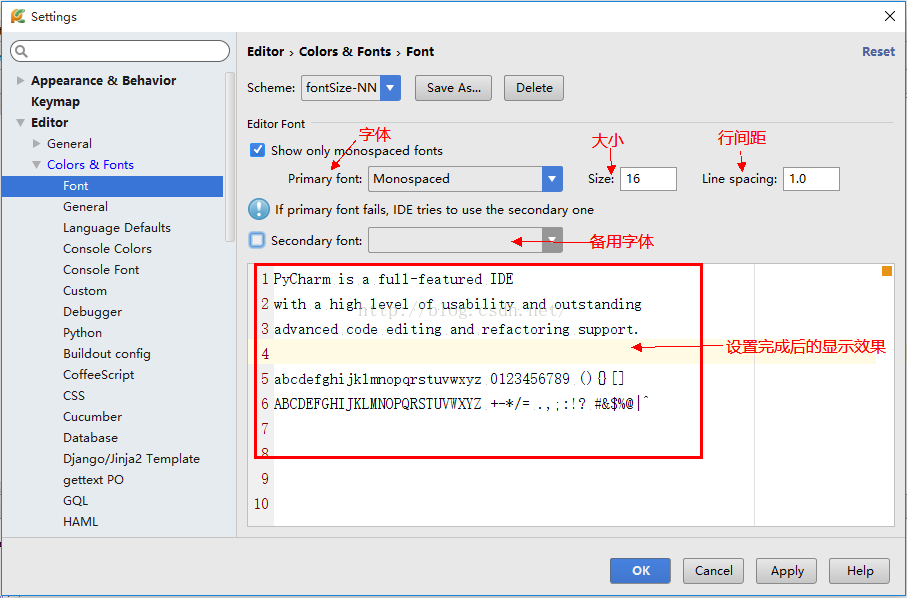 如何用 python 开发组件 用python开发软件的步骤_如何用 python 开发组件_15