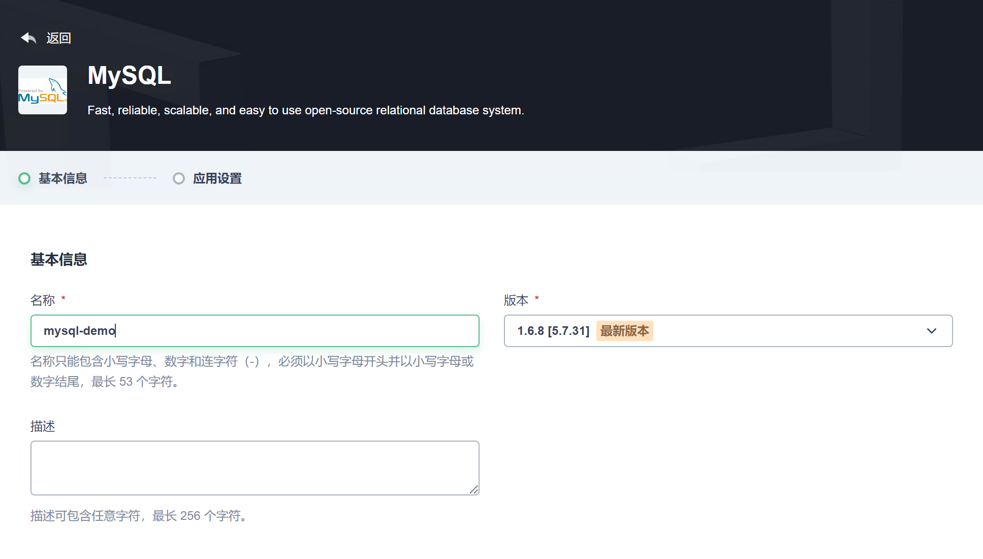 在 vSphere 中配置 Kubernetes 集群 vsphere k8s_云计算_07