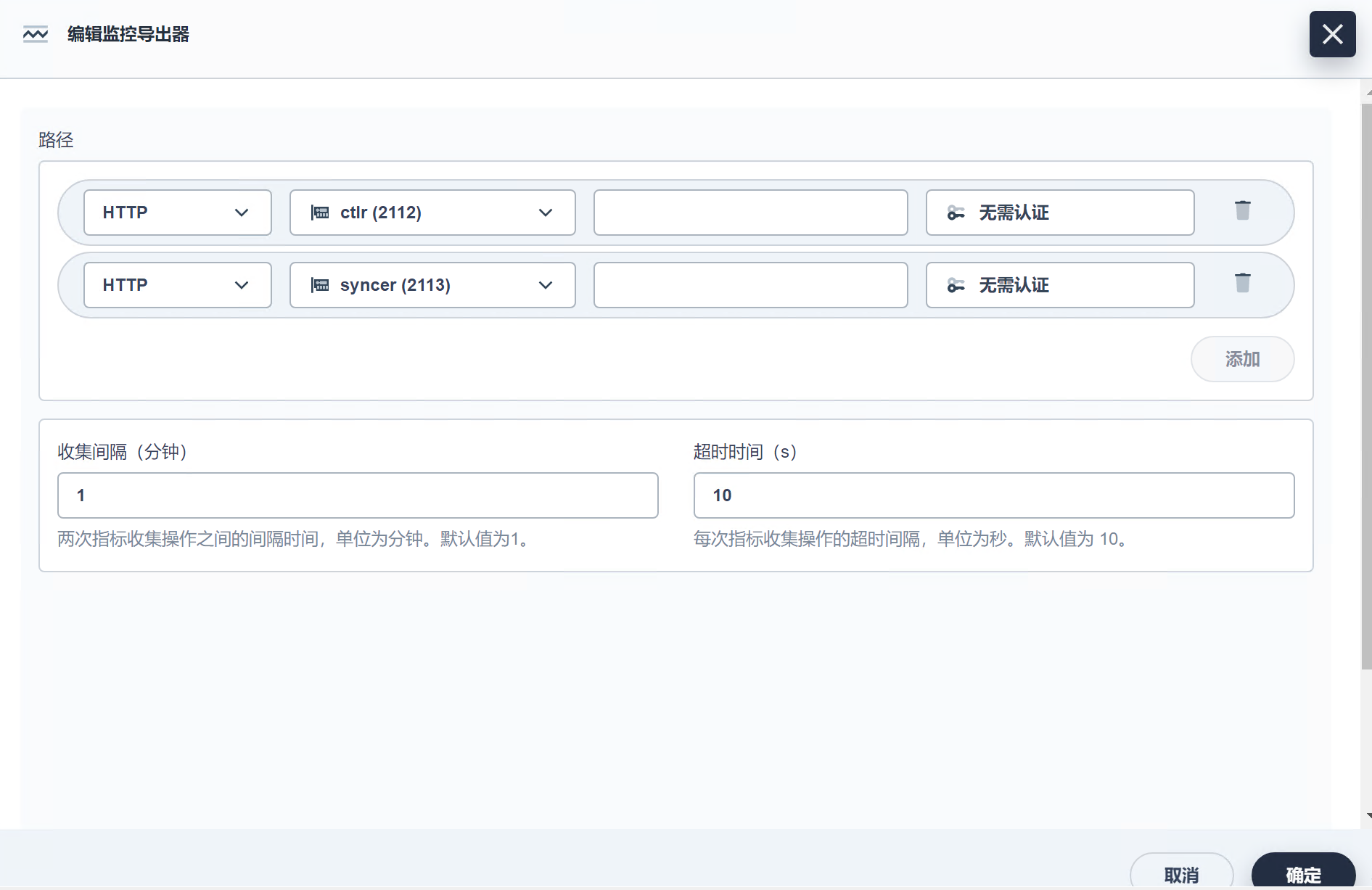 在 vSphere 中配置 Kubernetes 集群 vsphere k8s_虚拟化_24