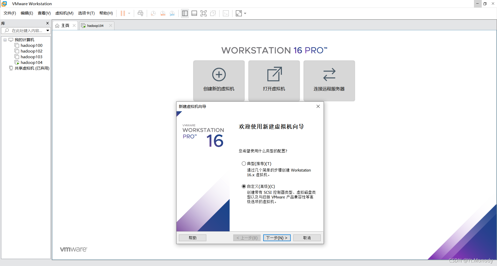 虚拟化 cpu 核数 个数 虚拟机cpu核数换算_linux