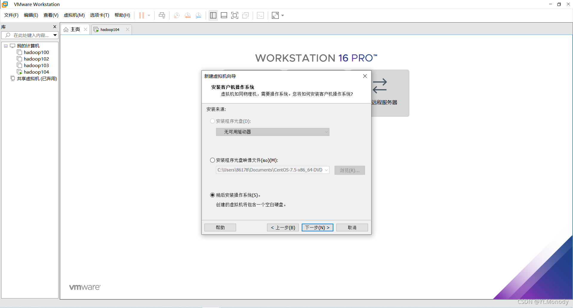 虚拟化 cpu 核数 个数 虚拟机cpu核数换算_linux_03